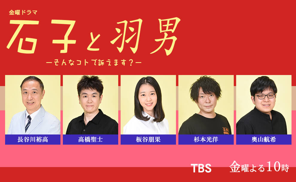 オーディションで俳優 タレントを新人発掘 育成するtap Second タップセカンド